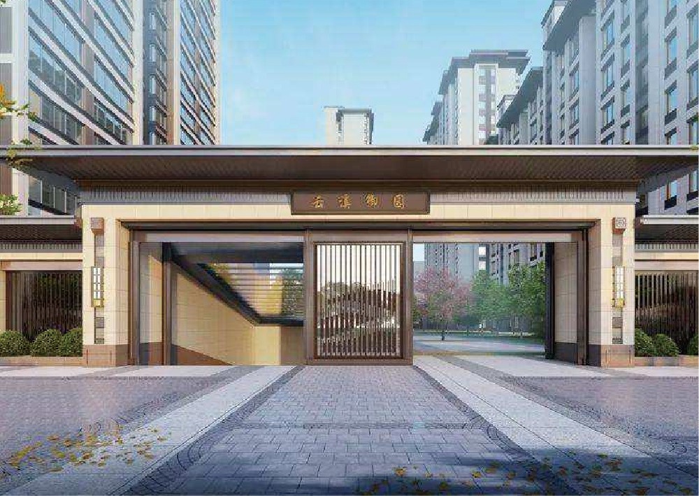 枣庄市云溪御园